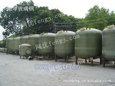 廣西南優(yōu)質耐腐蝕玻璃鋼儲罐與容器的應用與優(yōu)勢