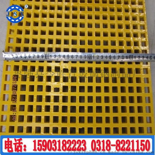 綠色玻璃鋼格柵的應用與發(fā)展 從蚌埠、淮南到廣西