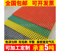 廣西玻璃鋼產業 優勢、應用與發展前景